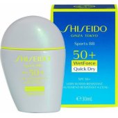 Shiseido SHISEIDO SUN SPORTS BB SPF50+ įdegio skystasis makiažo pagrindas, vidutinio atspalvio