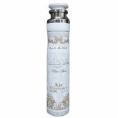 Pure Musk Air Freshener 300 ml
