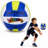 Volleyball Training Ball Bouncing Yellow White Blue 22cm Size 5