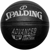 Spalding Spalding Advanced Grip Control kamuolys žaidimui viduje ir lauke 76871Z juodas 7
