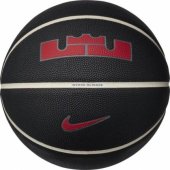Lebron James All Court 8P 2.0 Ball N1004368-097 Size 7 Black