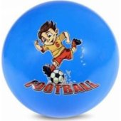 Artyk PVC kamuolys 230MM - futbolas