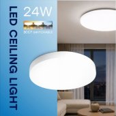 LED atsparus vandeniui 24W 3CCT 2640Lm IP54 Ø 300 x 42mm baltas