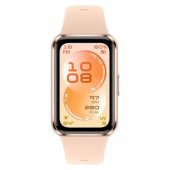 Band 11 Beige