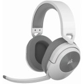 HS55 Wireless White