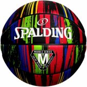_7954171 Spalding Spalding marmurinis kamuolys 84398Z juodas 7