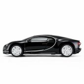 Bugatti Chiron 1:24 R/ C car RASTAR