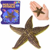 Starfish Rubber Figurine Stretchable Realistic Sea Animal 9.5 cm