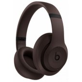 Studio Pro Deep Brown
