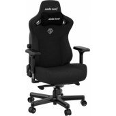 Kaiser 3 L Black Fabric Gaming Swivel Chair