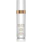 Sisley SISLEY_L®Integral stangrinamasis koncentruotas serumas nuo senėjimo pr