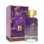 _8339526 Sahari Kalimat Parfimērijas ūdens EDP 100 ml