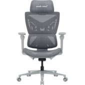 X-Air Pro XL, pilkas Twilight tinklelis