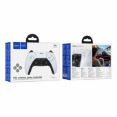 GA1 PS4 / PS5 baltas