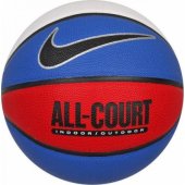 Nike krepšinio kamuolys 7 Nike Everyday All Court N.100.4369.470.07,
