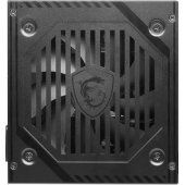 MAG A650BNL 650W
