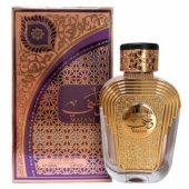 _8091814 Al Wataniah Anwan Smaržas EDP 100 ml