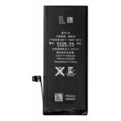 Baterijos keitimas Apple iPhone 7
