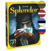 Spindesys
