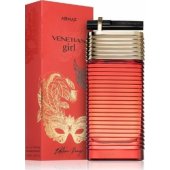 Armaf Venetian Girl Rouge parfumuotasis vanduo moterims 100 ml