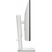 S2725QS 27" IPS 16:9 White