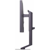 UltraGear 25G590B-B 24.5" IPS 16:9
