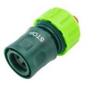 „Verto STOP jungtis 3/ 4"" vienos medžiagos (15G723)“