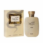_8292414 Rasasi Hawas Parfimērijas ūdens EDP 100ml