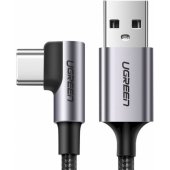 USB to USB Type C angled cable 3A 2m Grey