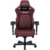 Kaiser 4 L bordo spalvos oda