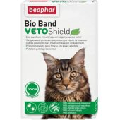 Bio Band Cat 35cm