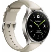 Watch 2 Titan/ Beige
