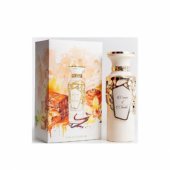 _8293060 Fragrance World Creme of Clouds Parfimērijas ūdens EDP 100ml