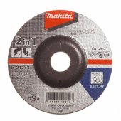 ABRAZYVINIS DISKAS 5" (125X3.2X22.23MM)A36T