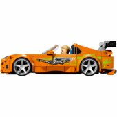 77260 The Fast and The Furious Toyota Supra MK4
