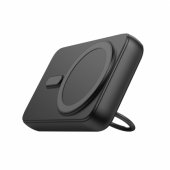 JR-W050 Power Bank 20W