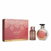 _8339473 Arabiyat Prestige Lychee Musk Parfimērijas ūdens EDP U 300 ml