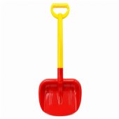 Large Children®s Sand Shovel 63 cm Red and Yellow