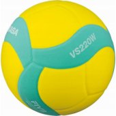 VS220W FIVB vaikų kamuolys S5