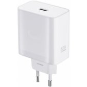 80W Type-A VCB8JAEH White