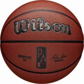 NBA Authentic City Paris Ball WZ2016004XB Size 7 Brown