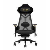 ROG Destrier Edition 20 žaidimų kėdė JUODA/ AUKSINĖ