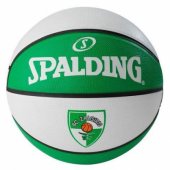 BALL BBALL EUROLYGA ŽALGIRIS 7SIZ(36