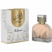 _8339531 Sahari Al Mas The Diamond Parfimērijas ūdens EDP U 100 ml