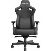 Kaiser 2 XL Black Leather