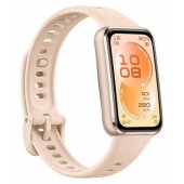 Band 11 Beige