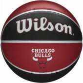 Wilson krepšinio kamuolys NBA Team Tribute Chicago Bulls, raudonas