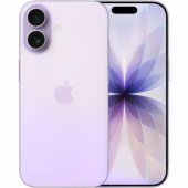iPhone 17 256GB Lavender