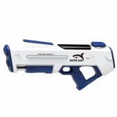 Elektrinis automatinis vandens šautuvas, baltas, 1000 ml, 61 cm