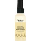 Argan Oil Duo-Phase Conditioning Spray 125ml